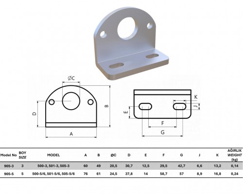 905-3 Yatay Taban İtme Çekme Elemanı 23930