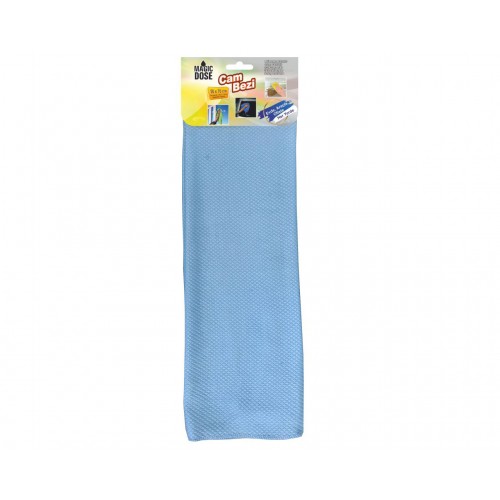 Autokit Mikrofiber Temizlik Bezi 50x70cm