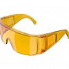 BAYMAX S-700  Koruyucu Çapak Gözlük Major Sarı