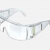 BAYMAX S-700  Koruyucu Çapak Gözlük Major Şeffaf