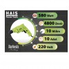 HAİS JL6001 Darbesiz Matkap 10mm 580 Watt HAİS JL6001 Darbesiz Matkap 10mm 580 Watt