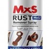 MXS Pas Sökücü Sprey 400 ml