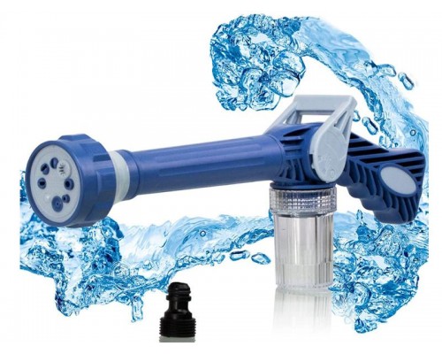 Basınçlı Deterjanlı Yıkama Püskürtme Tabancası Basınçlı Deterjanlı Yıkama Püskürtme Tabancası