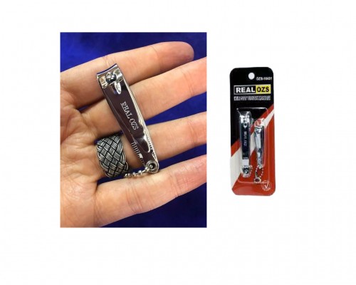 Tırnak Makası 2'li Set Tırnak Makası 2'li Set