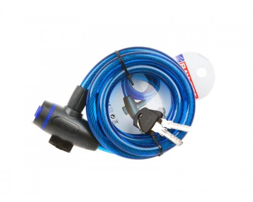 Uzun Bisiklet Kilidi 150 cm