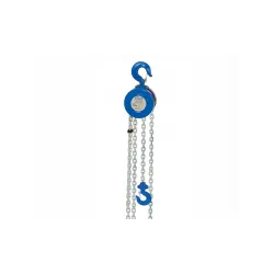 ATLAS ATCY 25 2 Ton 5 mt Yuvarlak Caraskal