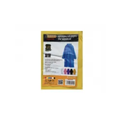 EVA Yağmurluk MES8998